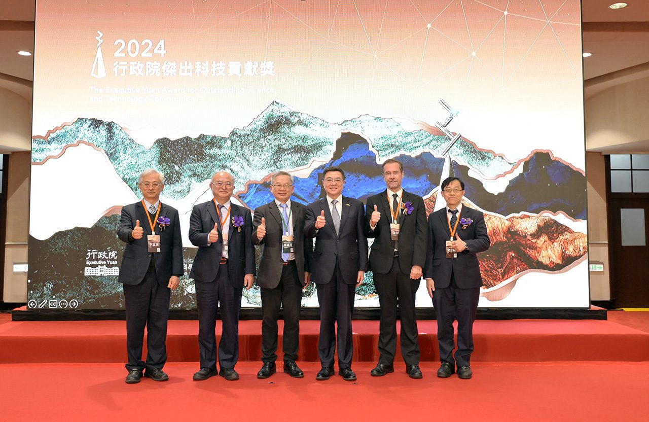 行政院頒發「2024年行政院傑出科技貢獻獎」 表揚科研重大貢獻 - 是新聞 YesMedia | 網路原生即時新聞