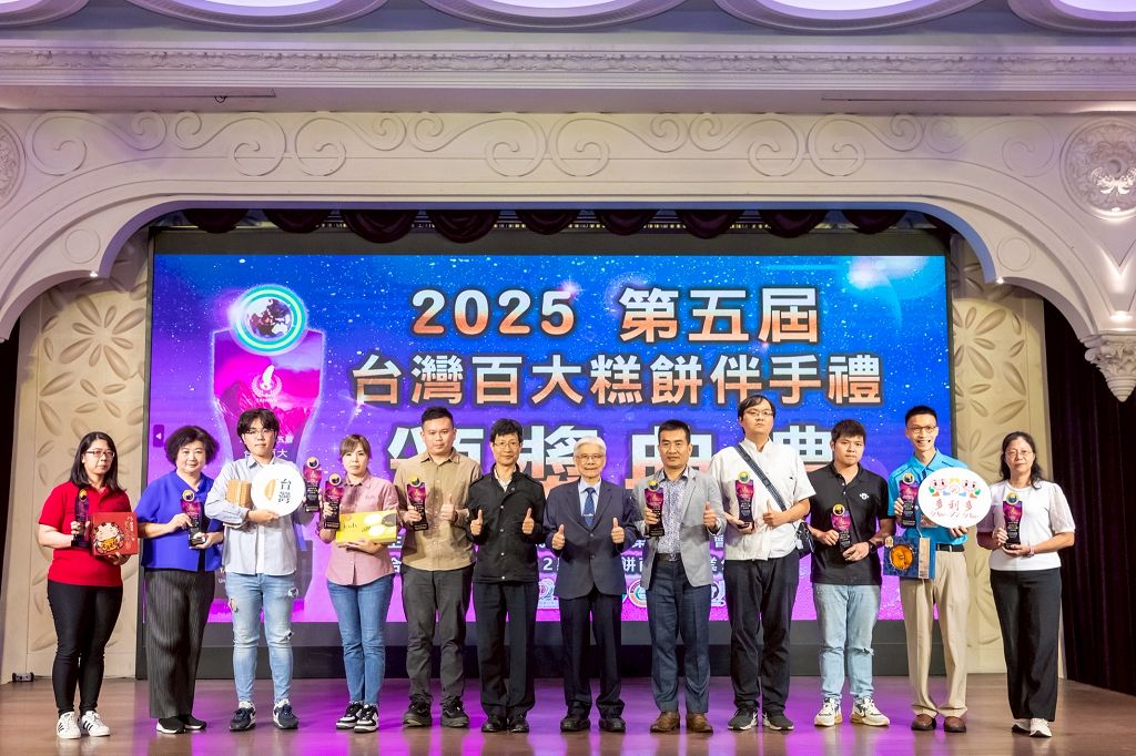 多利多食品無糖黃金愛文芒果乾 榮獲2025台灣百大糕餅金質獎 - 是新聞 YesMedia | 網路原生即時新聞