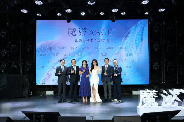 ▲ExoSCRT 技術已在國際市場累積多年應用經驗,持續推動在保養領域的發展。(圖/業者提供)