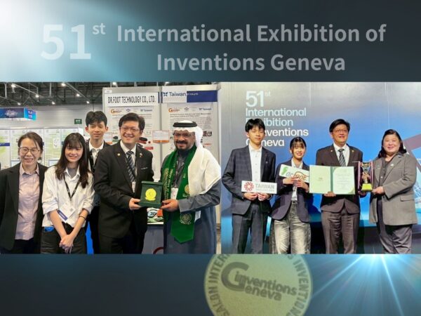 除獲大會獎項肯定外,Dr.Foot 亦獲泰國國家研究機構與沙烏地阿拉伯國防醫療科技代表團 頒發特別獎肯定。圖/Dr.Foot達特富科技提供