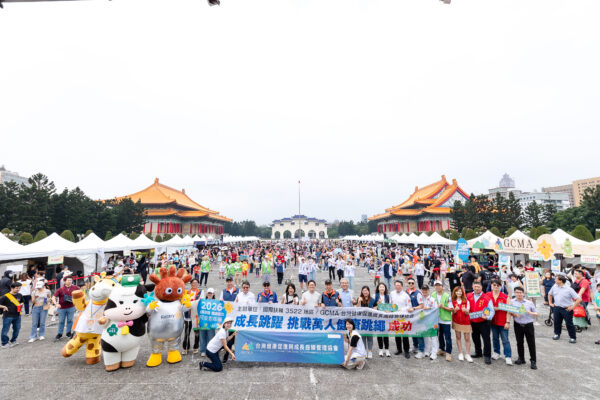 「2026 成長跳躍 健康接力 同樂嘉年華」活動吸引萬人朝聖。圖/主辦單位
