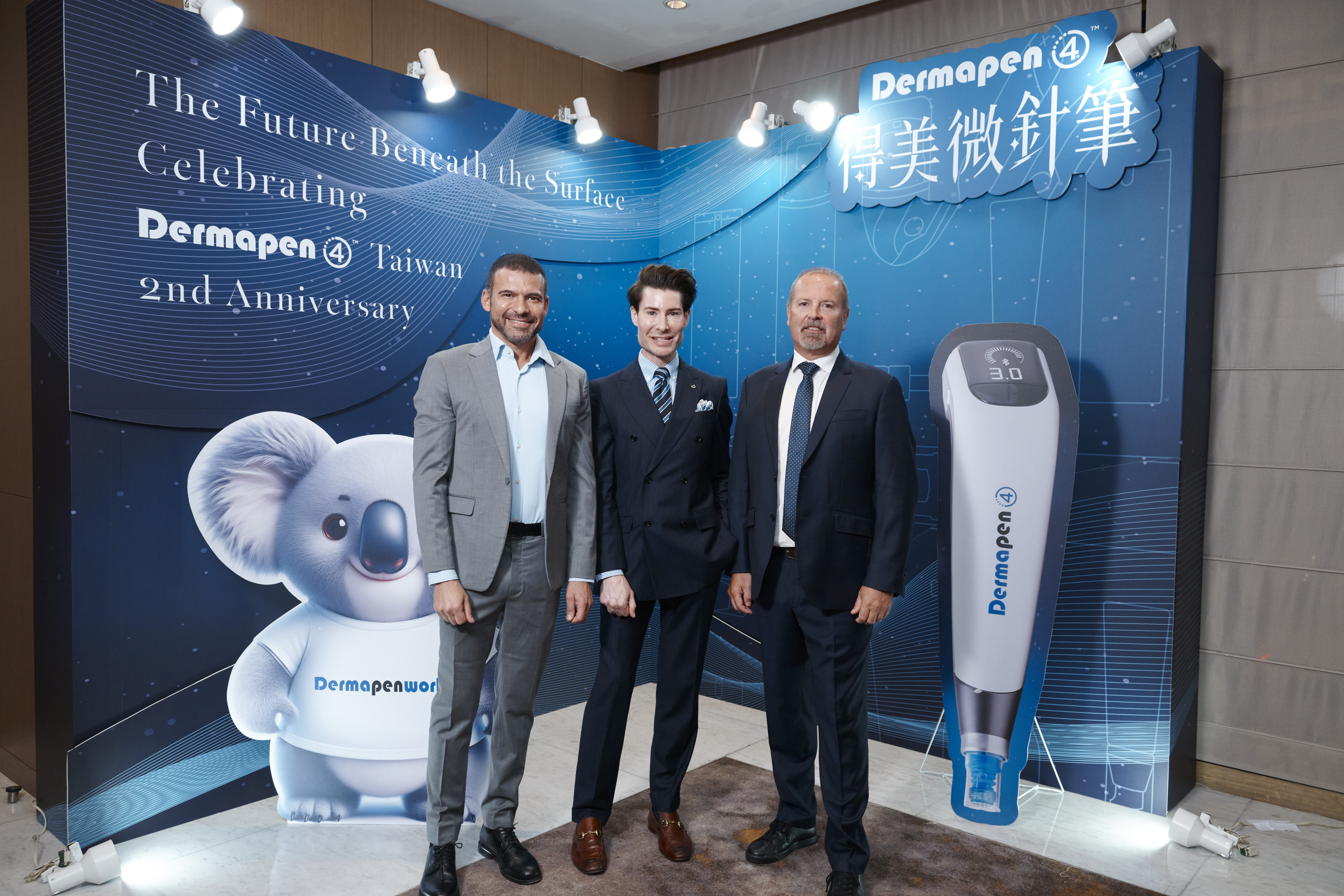 Dermapen 4聚焦微針臨床應用發展 在台兩年累積真實世界數據　國際指標醫師共同交流臨床觀察