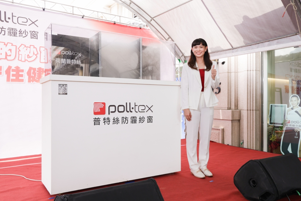 戴資穎化身「普特絲」一日店長！球后親測防霾神效   攜手打造全齡健康宅  