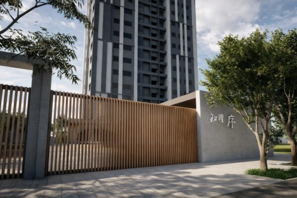 「知禮序」以現代簡約建築美學打造門面設計，搭配綠意景觀與純住宅規劃，營造舒適宜居的生活氛圍。（圖／業者提供）
