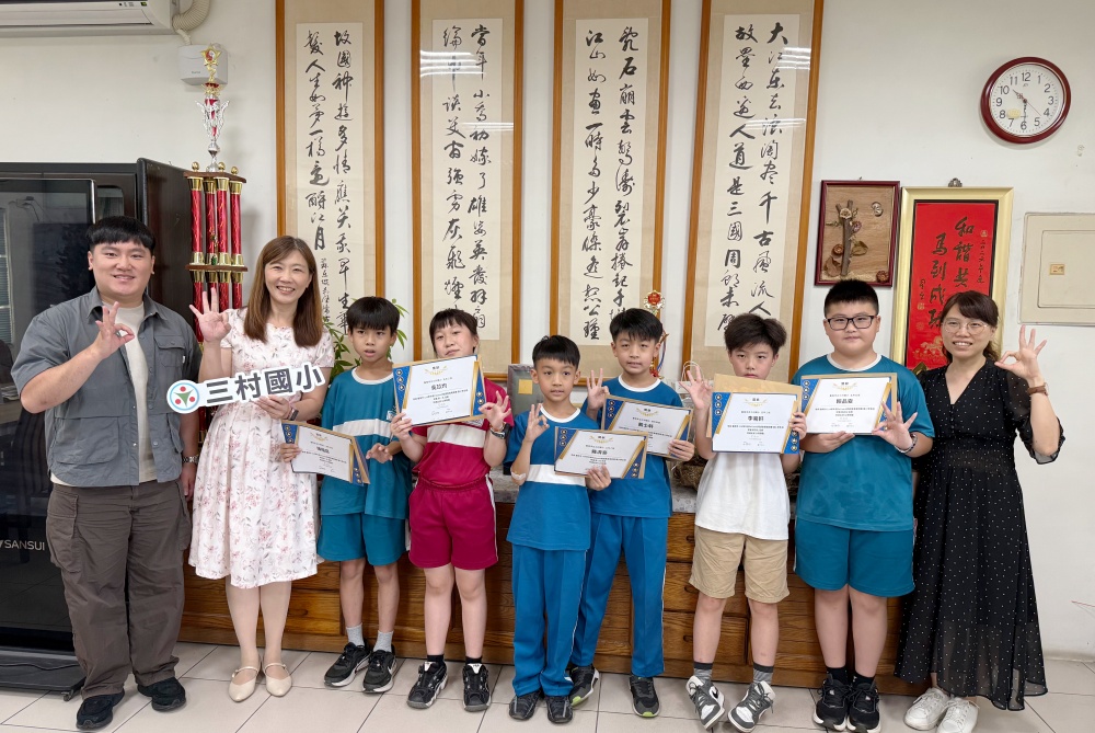 閱讀力結合競技魂！「114學年度臺南市PaGamO閱讀素養電競賽」千人線上對決共創數位學習里程碑
