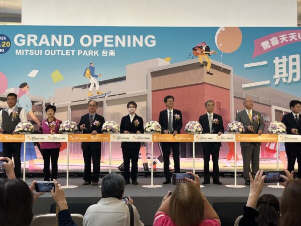 近年台南市政府招商成果亮眼，今年MITSUI OUTLET PARK台南2期正式完工營運。(圖/台南市政府提供)