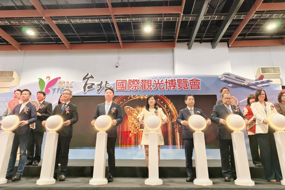 「微光馬祖」前進2026台北國際觀光博覽會   鐳戰互動體驗結合在色商品   打造沉浸式旅展新亮點
