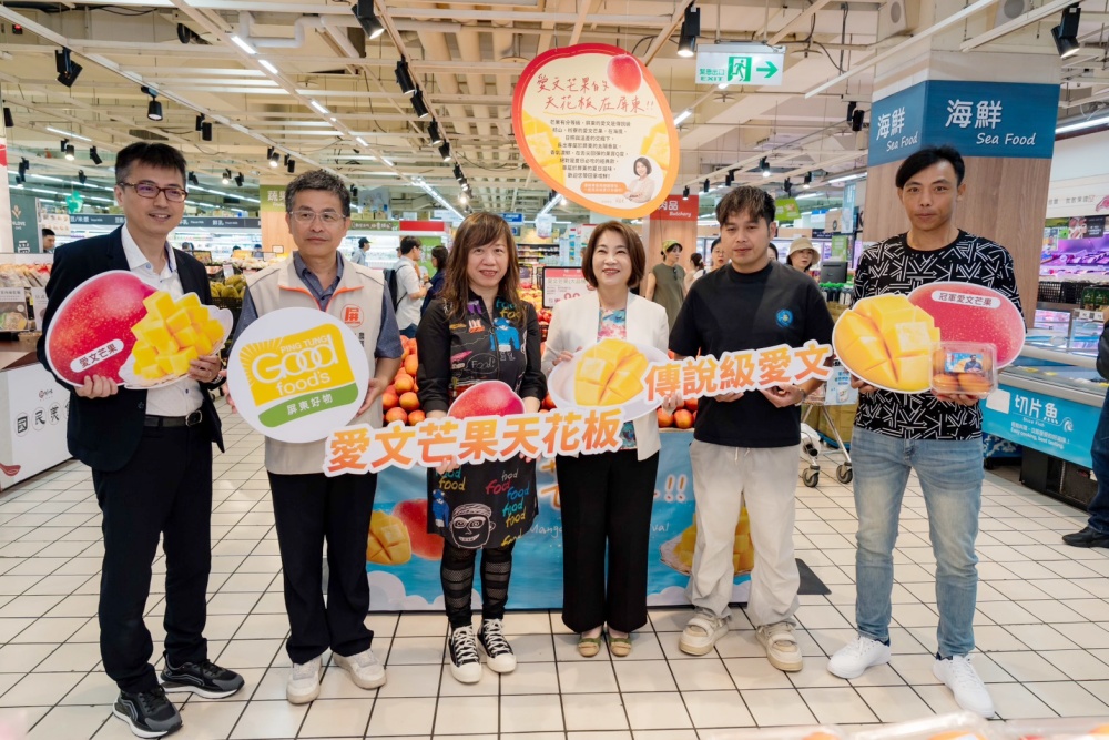 影音/周春米縣長攜手家樂福推廣屏東愛文芒果全台上市