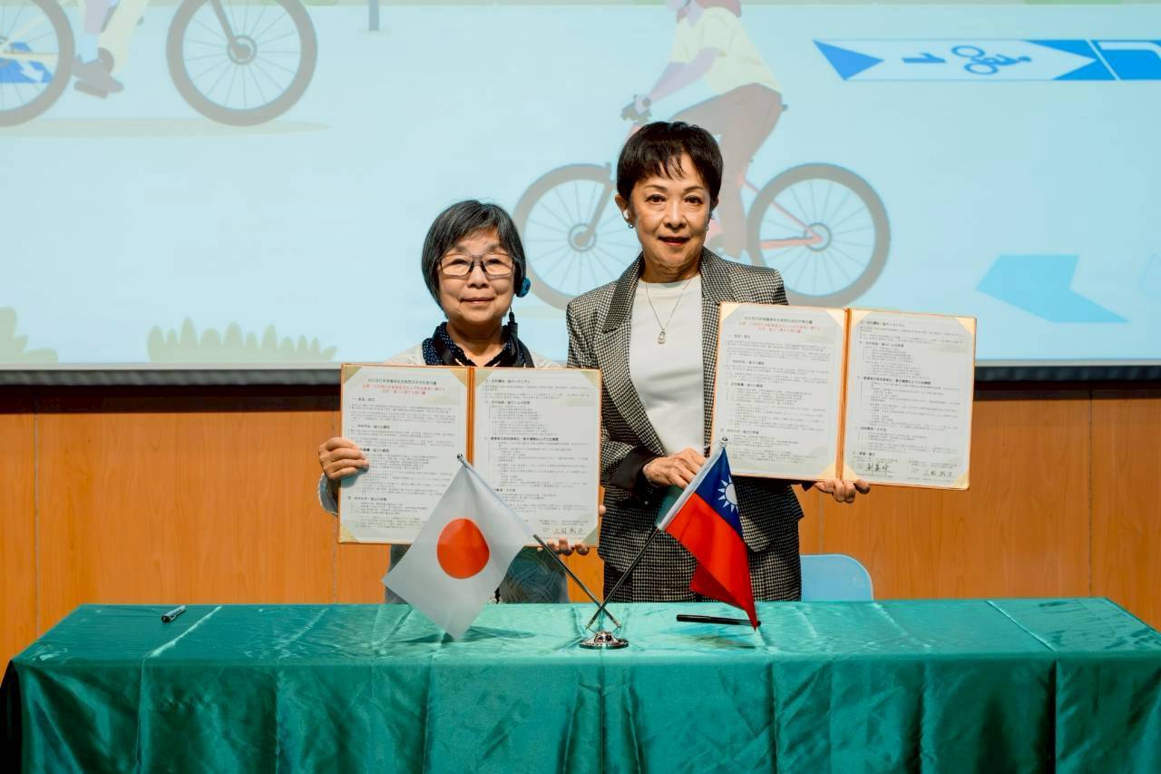 台日自行車安全文化交流論壇登場　MOU簽署深化台日合作交流
