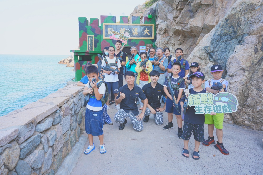 重溫鐵血歲月，解鎖戰地坑道極限對戰！今夏最潮軍事旅遊，7/24引爆馬祖南竿大漢據點！