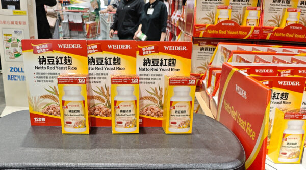 威德產品經第三方檢驗確認不含橘黴素(Citrinin)，紅麴原料亦經第三方檢驗不含軟毛青黴酸(Puberulic acid)。/圖：陳淑惠
