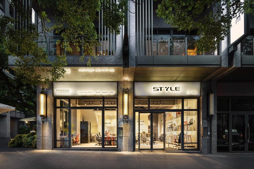 致敬經典，再造辦公家具新境界！Style Furniture 世代家具插旗台中，揭幕創新工藝之作