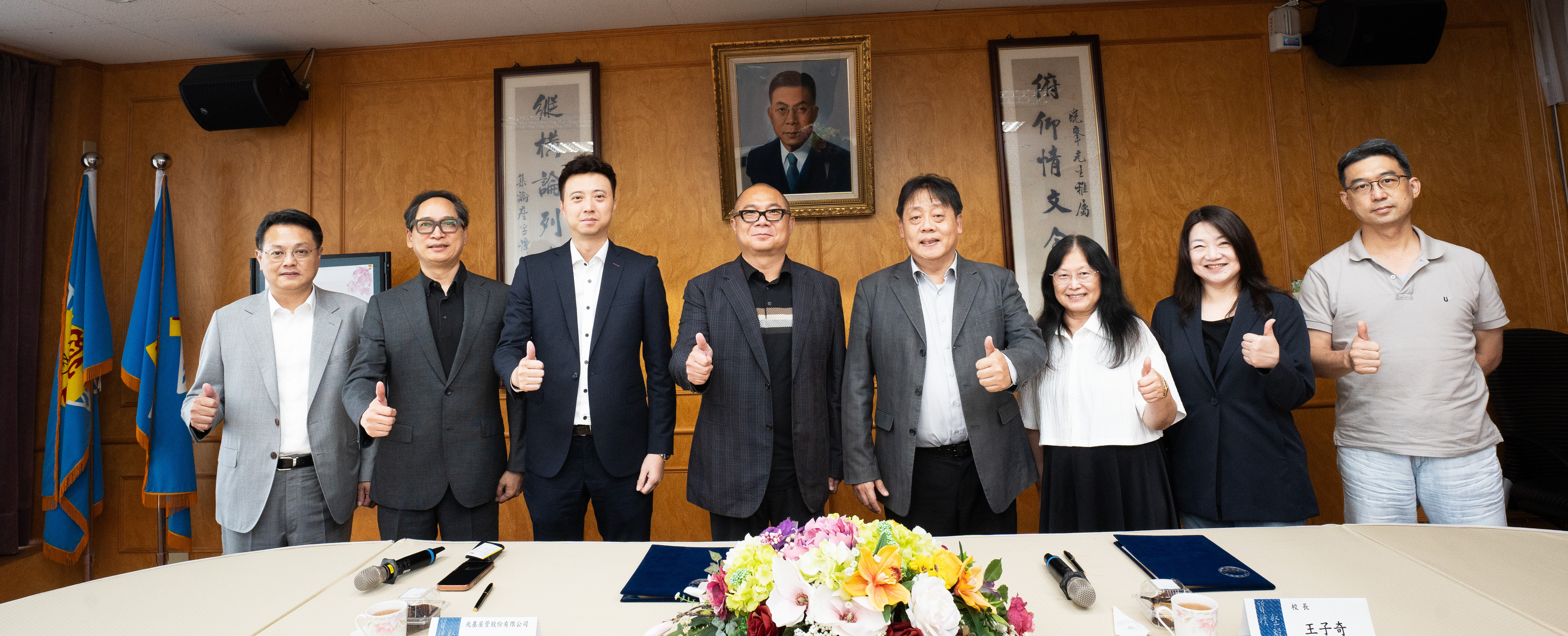 校友企業回饋母校　文化大學攜兆基屋管優化校外住宿資源