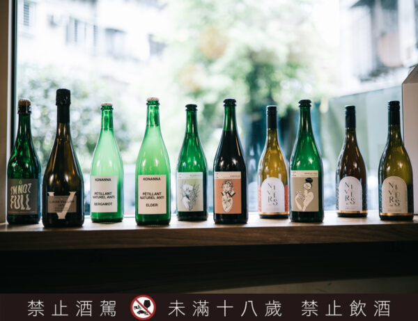 從微醺文化走向風味文化!CharPard 夏栢悅重新定義當代餐桌的風味體驗
