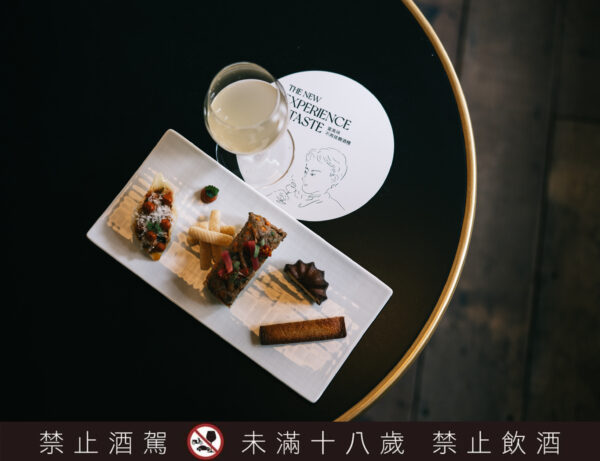 三種類型分別對應不同餐飲情境,展現出無酒精飲品不只有單一樣貌