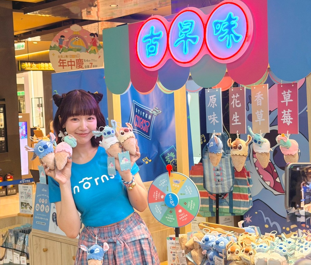 影音/ 療癒經濟發威！Norns 啟動 IP 生態圈　2026 首場主題路跑報名速度飆 3.5 倍