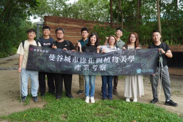 ▲桃園青農實地走訪曼谷植物市集與複合式商業場域,掌握綠色產業的跨界發展趨勢。(圖片來源|桃園市政府)