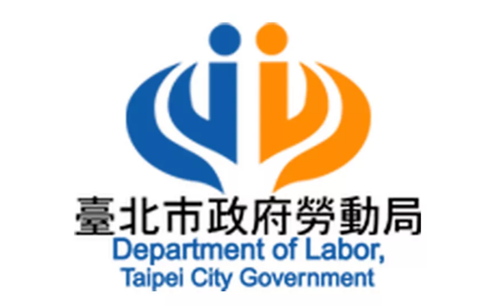 打造職場與家庭雙贏！115年度臺北市「友善育兒事業獎」名單揭曉   將於兒童新樂園溫馨表揚