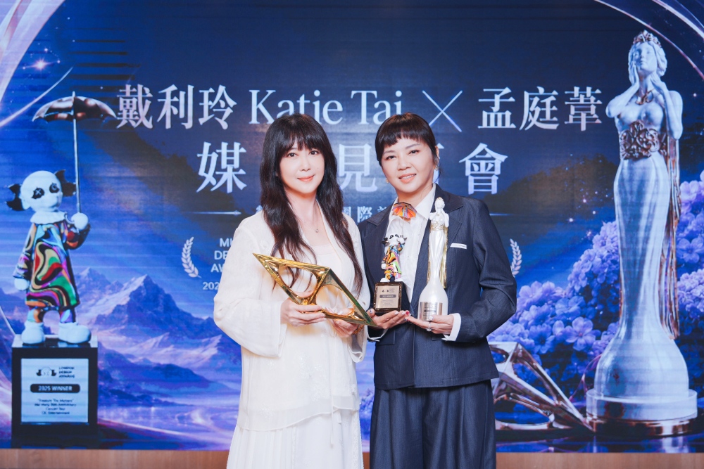 獲國際三冠到娛樂生態系    戴利玲打造 OCT Entertainment 探索台灣娛樂產業新模式