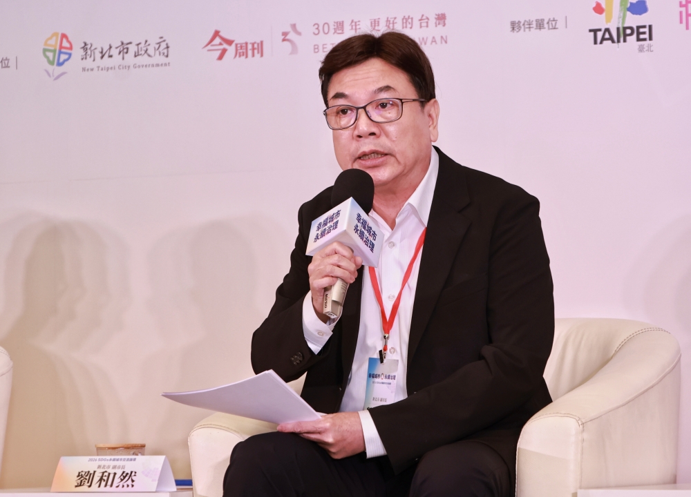 新北下一座城市核心在哪？劉和然揭四大都心計畫   重新塑造2030年後樣貌