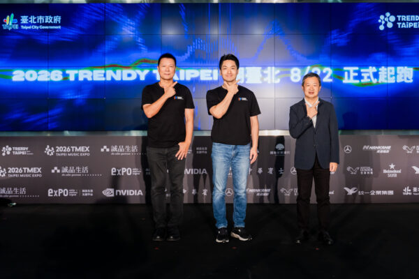 臺北市長蔣萬安（中）與文化局長蔡詩萍（左）、臺北流行音樂中心董事長梁序倫（右）共同出席「2026 潮臺北 TRENDY TAIPEI」啟動記者會，宣布活動將於8月22日至9月6日盛大登場，以16天、159場演出串聯全城，打造臺北成為亞洲指標性的國際都會音樂節。（圖／臺北市政府文化局提供）