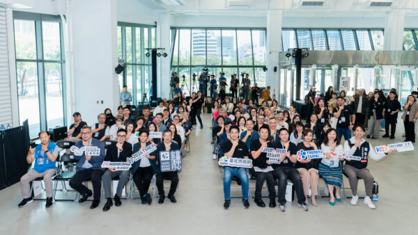 「2026 潮臺北 TRENDY TAIPEI」啟動記者會吸引音樂產業代表、藝文界人士、企業夥伴及媒體熱情參與，與臺北市政府共同宣告年度國際都會音樂節正式起跑，將於8月22日至9月6日串聯全城，展開16天、159場精彩演出與系列活動。（圖／臺北市政府文化局提供）