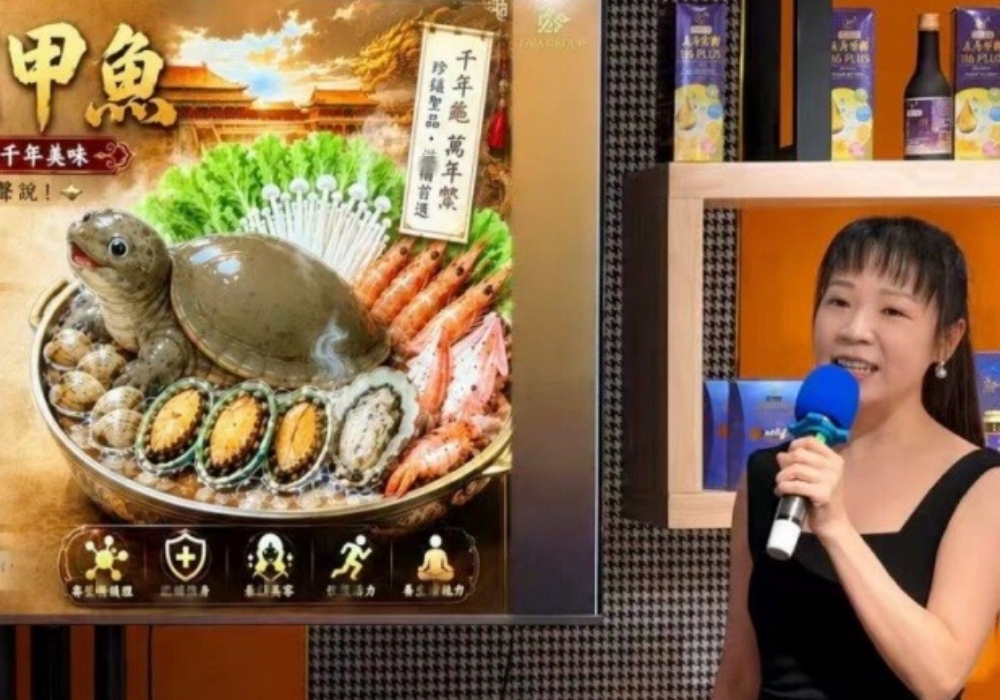 立馬吃一鍋推出「團團甲魚鍋」 帝王級食補正式登場