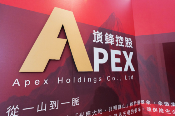 錠嵂保經攜手保誠人壽 推出「鑫頂峰」外幣終身保險，兼顧終身穩定現金流與資產累積　打造人生財務解決方案。 圖 / 錠嵂保經提供