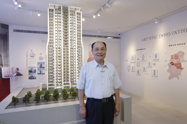 友座建築持續深耕永和，陳坤地董事長宣布已布局第二期都更基地，兩案合計基地面積逾1,600坪。圖/業者提供