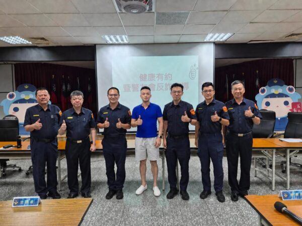 圖/ 警察之友會提供