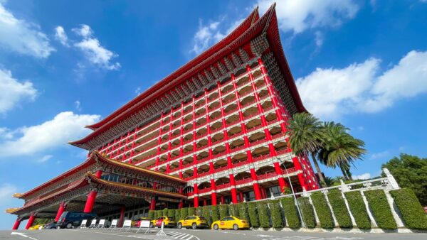 圓山大飯店 The Grand Hotel