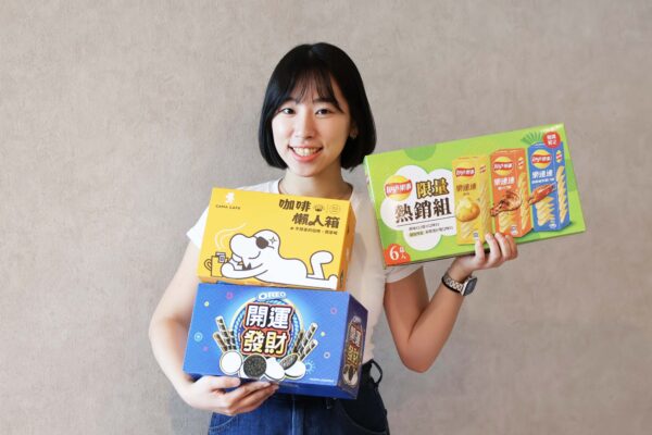 Cama Café濾掛式咖啡懶人箱結合四種烘焙風味,提供豐富口感,適合人數多的公司行號普渡採購。圖/Coupang酷澎提供