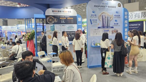 沛威保健推出的首款新品「魚油絲絨蛋白」解決市售肉泥型保健品三個常見痛點。(圖/逢源生技提供)
