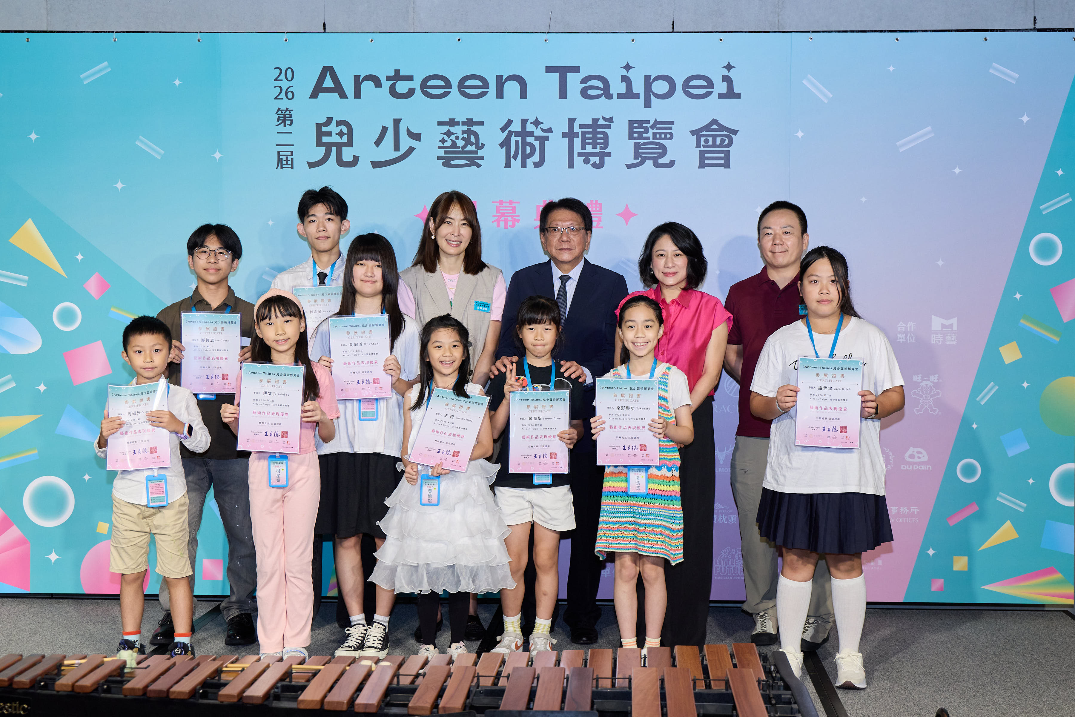 第二屆Arteen Taipei兒少藝術博覽會盛大開幕 70位小小藝術家用創意讓世界看見