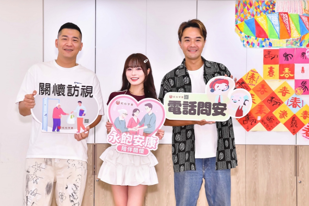 「神行盃」合體獻唱 草爺、柯大堡攜手啦啦隊女神佩霓齊心做公益