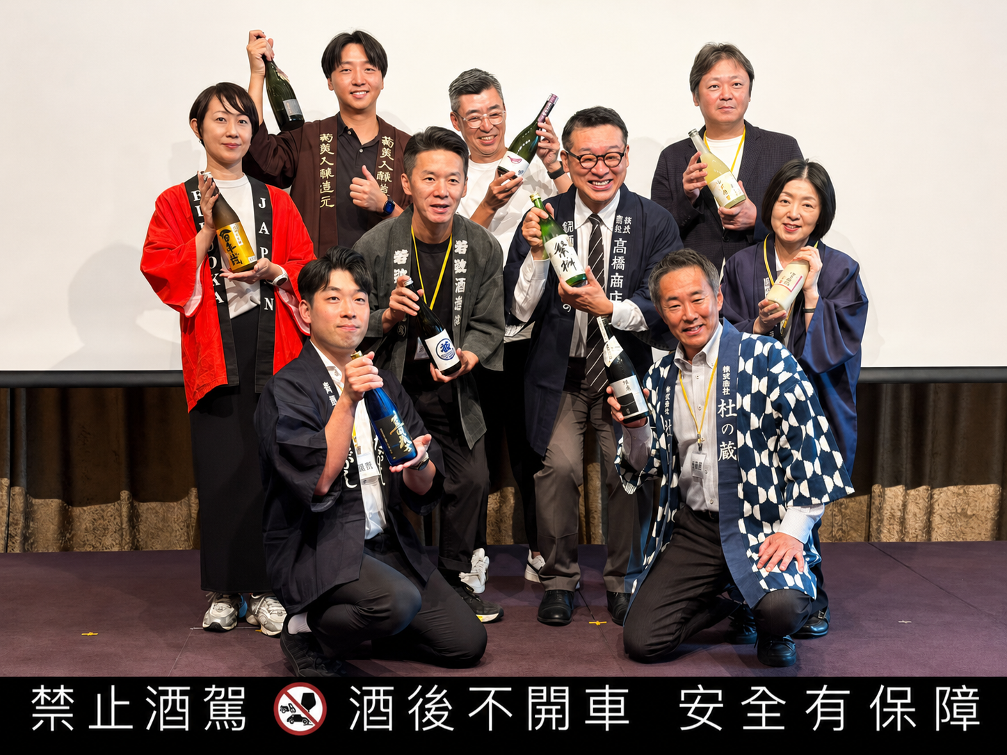 福岡酒香席捲台灣！9家特色酒造首度組團登台搶市