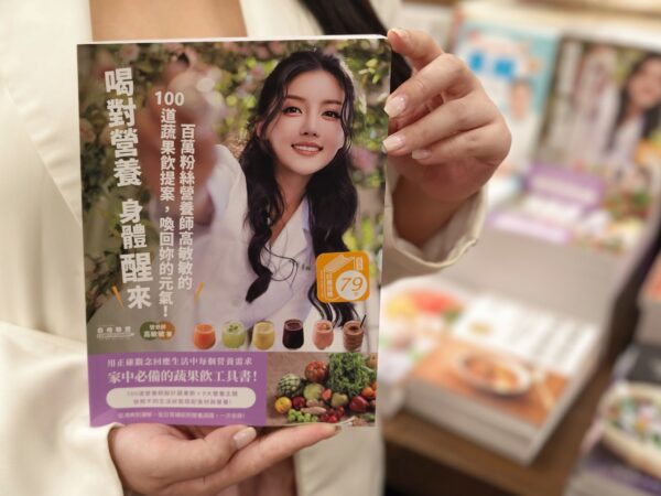 圖/白袍聯盟 提供