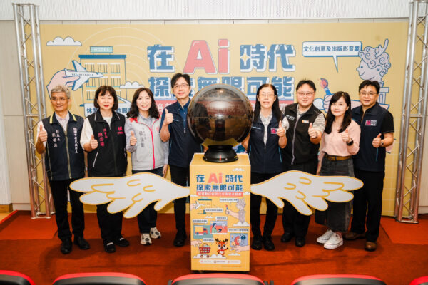 ▲(圖/桃園市政府就業職訓服務處)