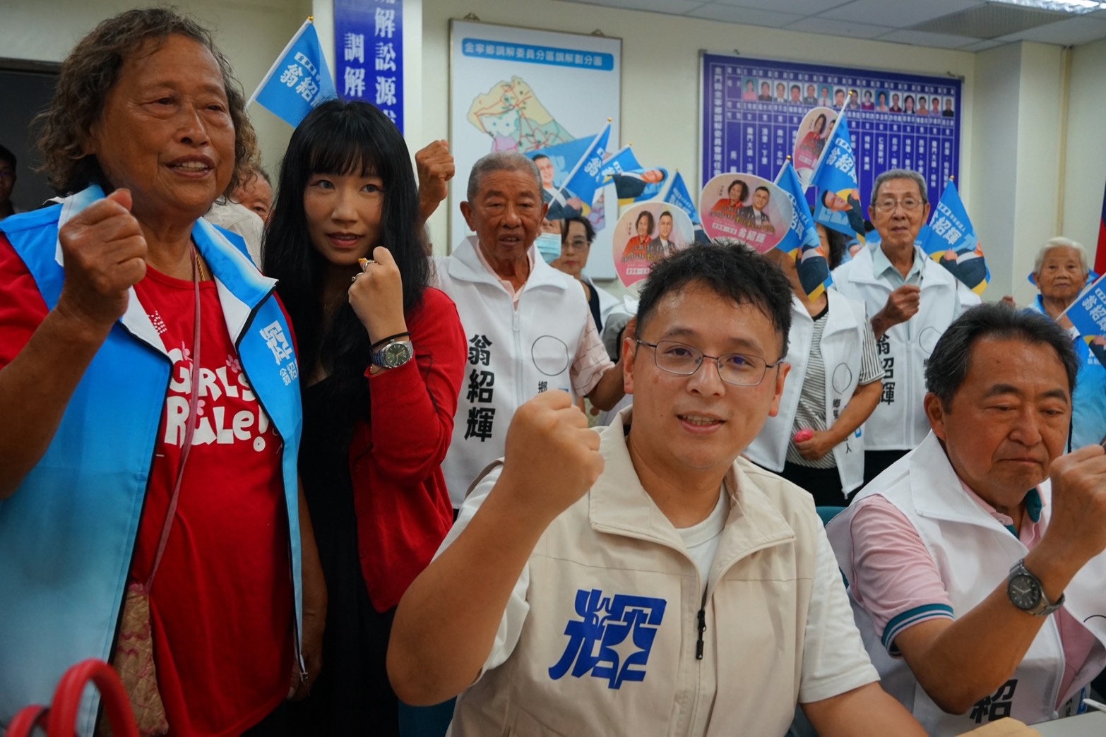 前國民黨青年部主任翁紹輝生日8/31當天登記參選鄉長  對金寧鄉許下承諾