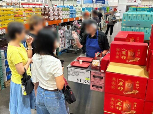 老協珍人蔘精GABA Plus結合白蔘、西洋蔘與GABA等成分，推出好市多33入獨家規格。（圖／品牌提供）