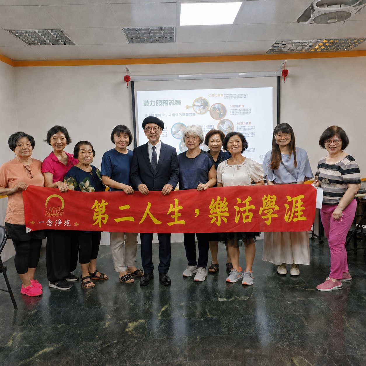 一念淨苑期盼凝聚更多志工、企業與善心人士,共同推動孩童教育、樂齡照護及社會公益行動。(圖/一念淨苑提供)