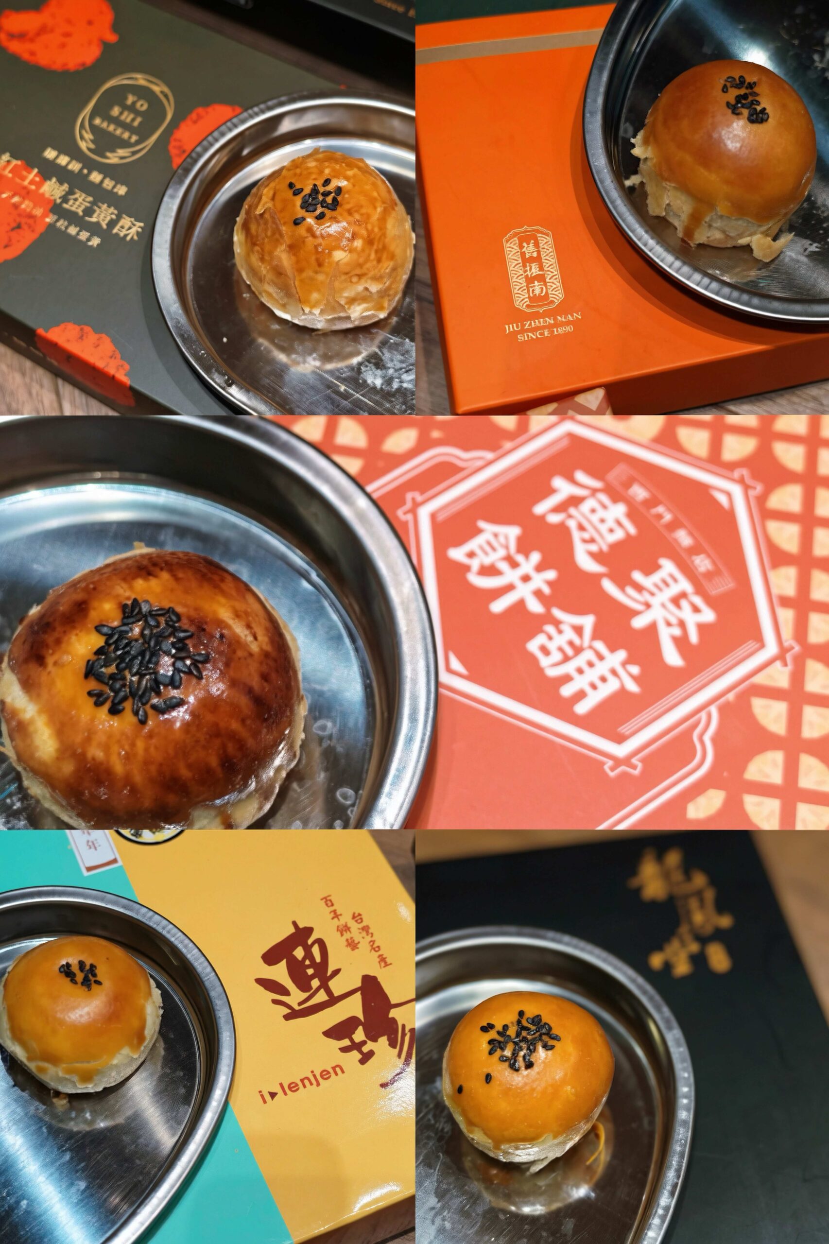 圖/網路翻攝