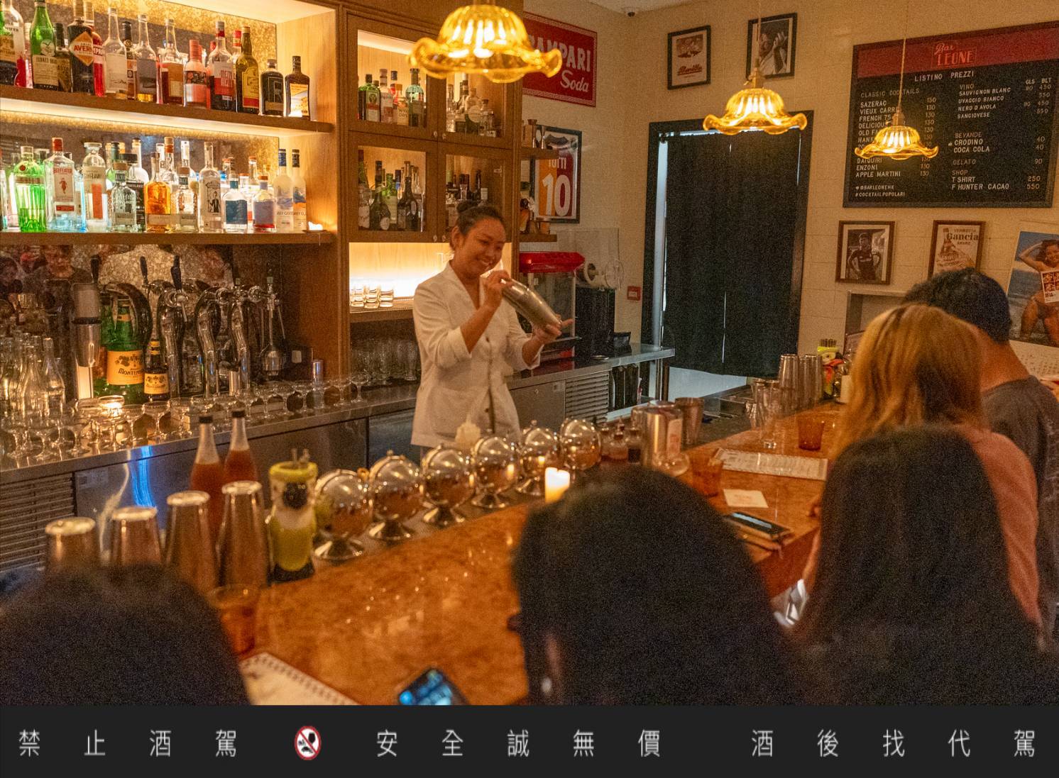 Bar Leone帶來純粹的經典義式調酒。 圖／香港旅遊發展局提供