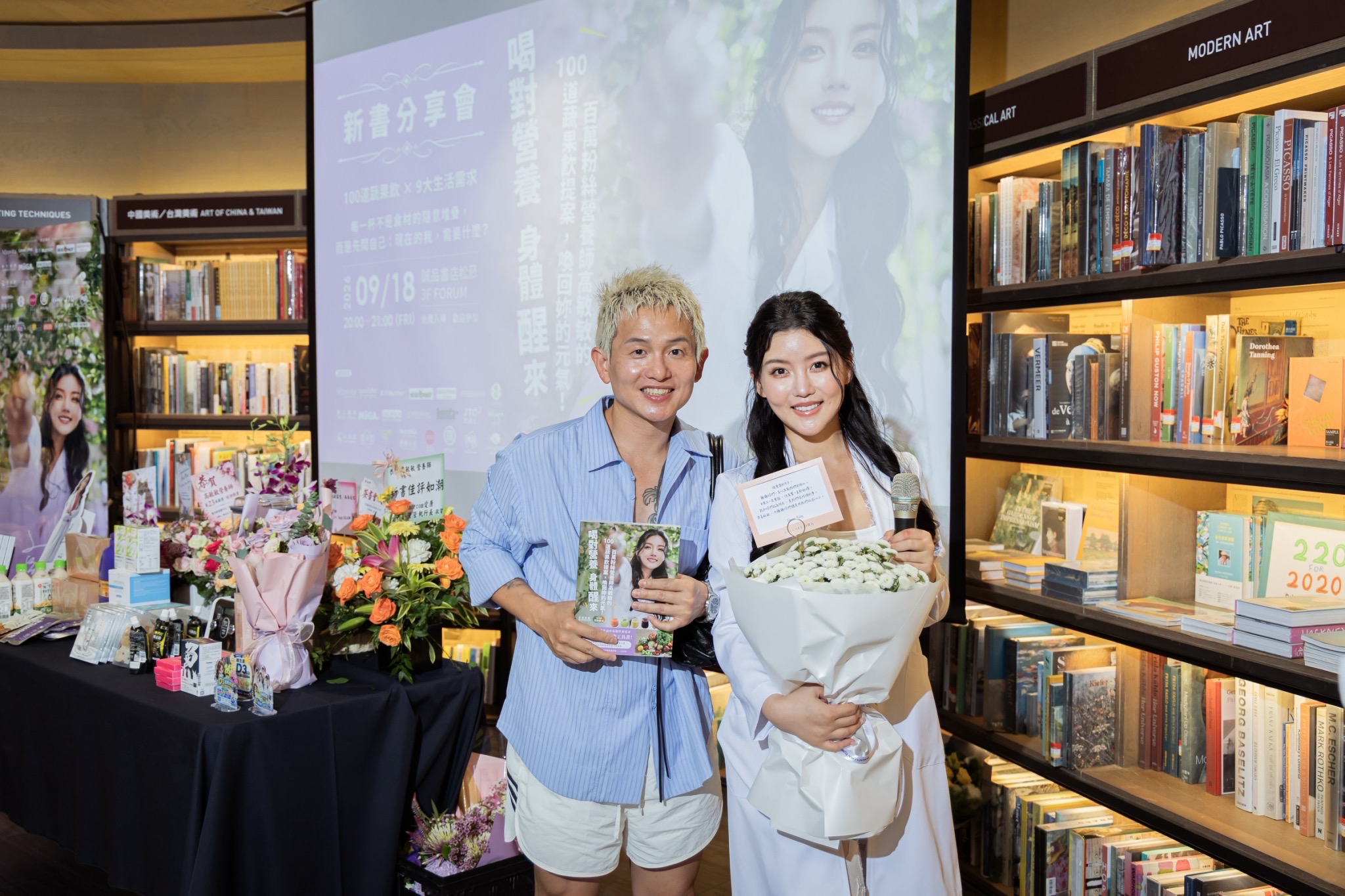 宜蘭礁溪鄉 三十年的專業天然與有機飲品製造廠 祝賀。圖/白袍聯盟 提供