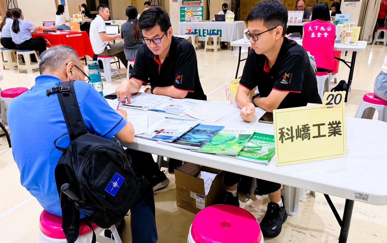 職涯攜手 一鹿相伴！10月6場徵才活動 逾5,550個工作機會接力登場