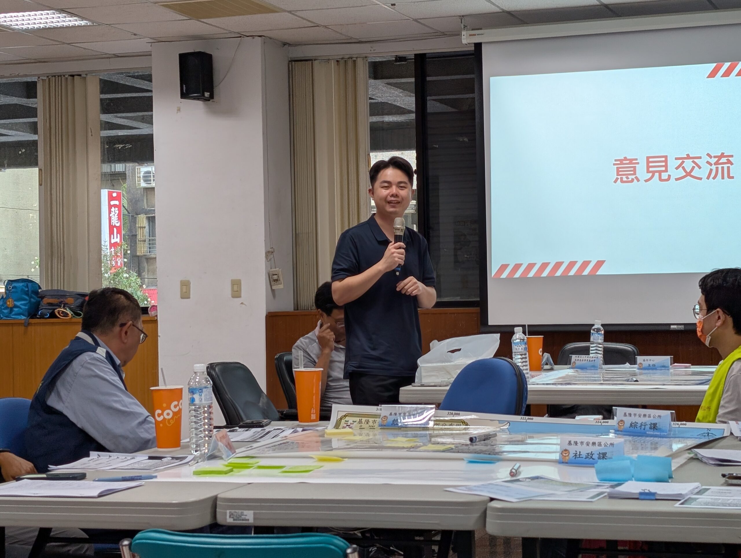 強震斷訊怎麼辦？基隆安樂區桌上演習　串聯社區防災力量