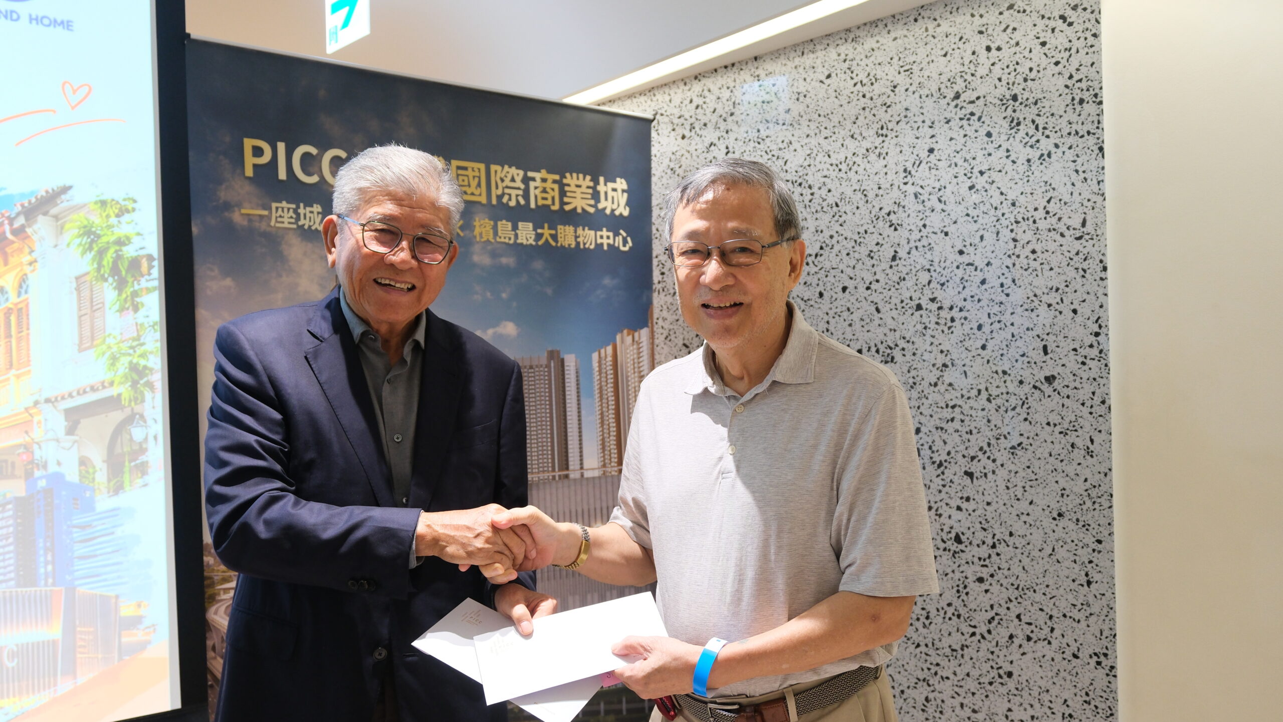 匯華產業集團創辦人暨執行顧問拿督斯里許廷忠Dato’ Seri Khor Teng Tong從馬來西亞飛到台灣,親自感謝每一位客戶長期的支持與肯定。圖/第二家園提供