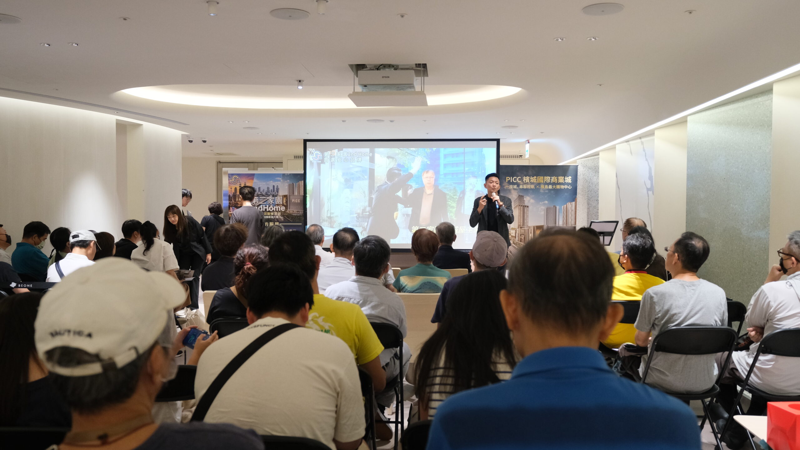 第二家園2nd Home負責人彭百均Peter Peng剖析海外房產趨勢,成為引領大馬房產在台重要推手。圖/第二家園提供