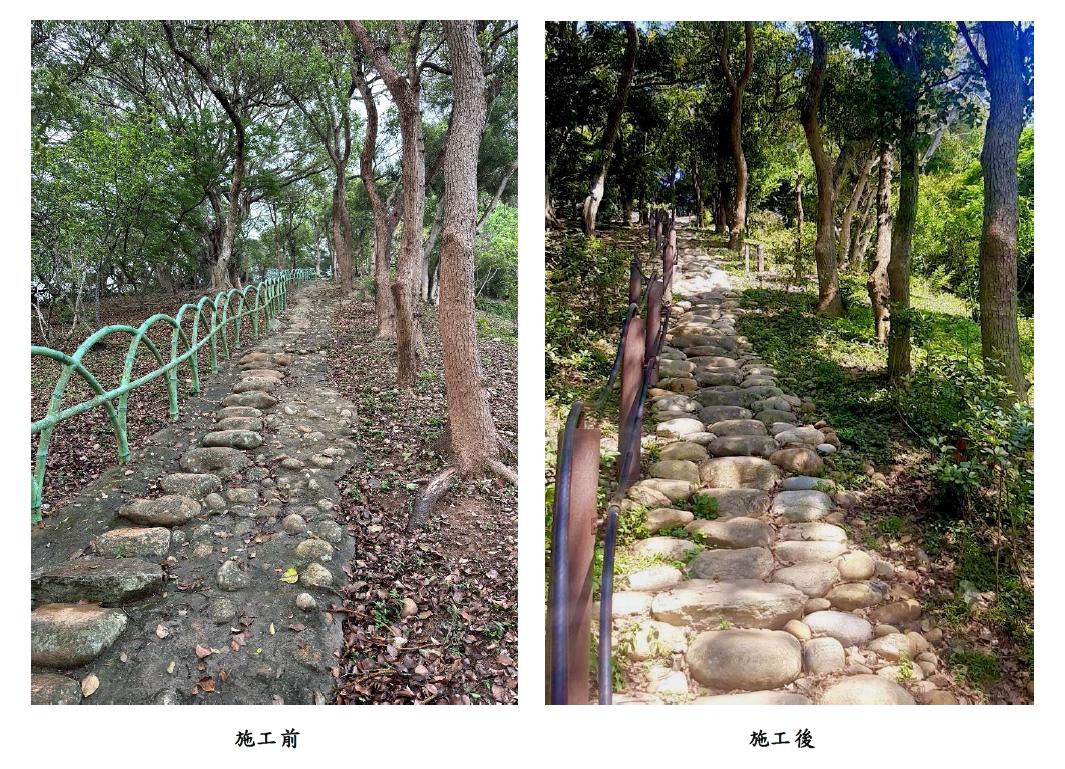 鐵砧山地質公園桂花泉手作步道施工前後對比，呈現步道整理成果，串聯園區自然地景與探索空間。（圖／台中市政府觀光旅遊局提供）