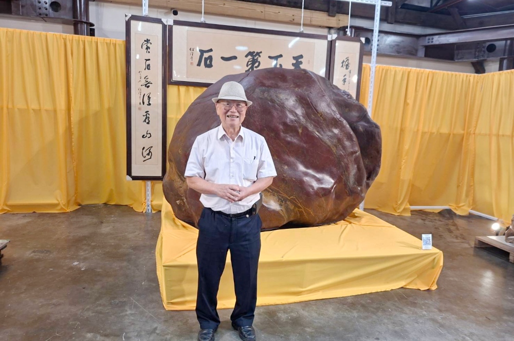 一甲子收藏   成文出版社60周年  兩岸珍藏史料暨「天下第一玉石」 首展